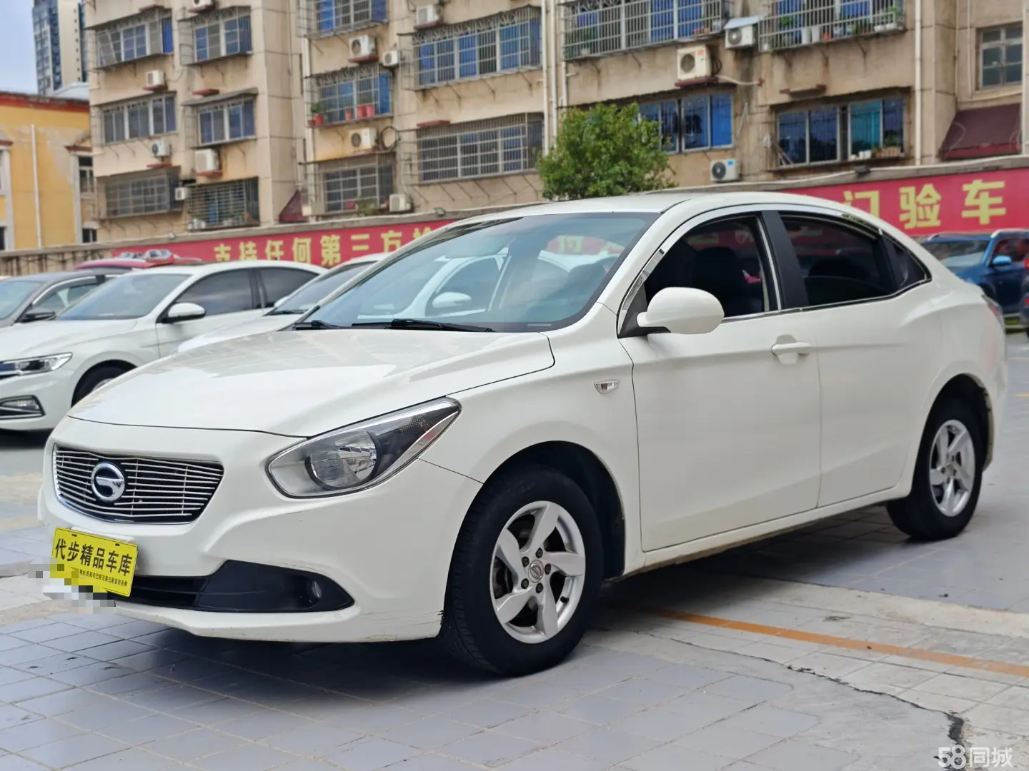 GAC Trumpchi Xiangwang S9 2014 car image #2