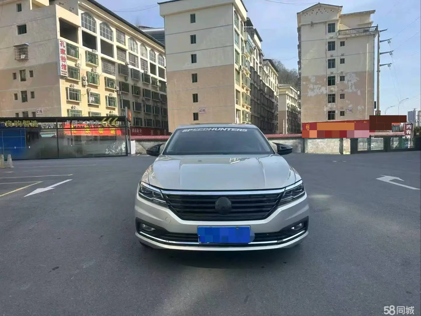 Volkswagen Lavida 2021 #2 Volkswagen Lavida 2021 car image #2
