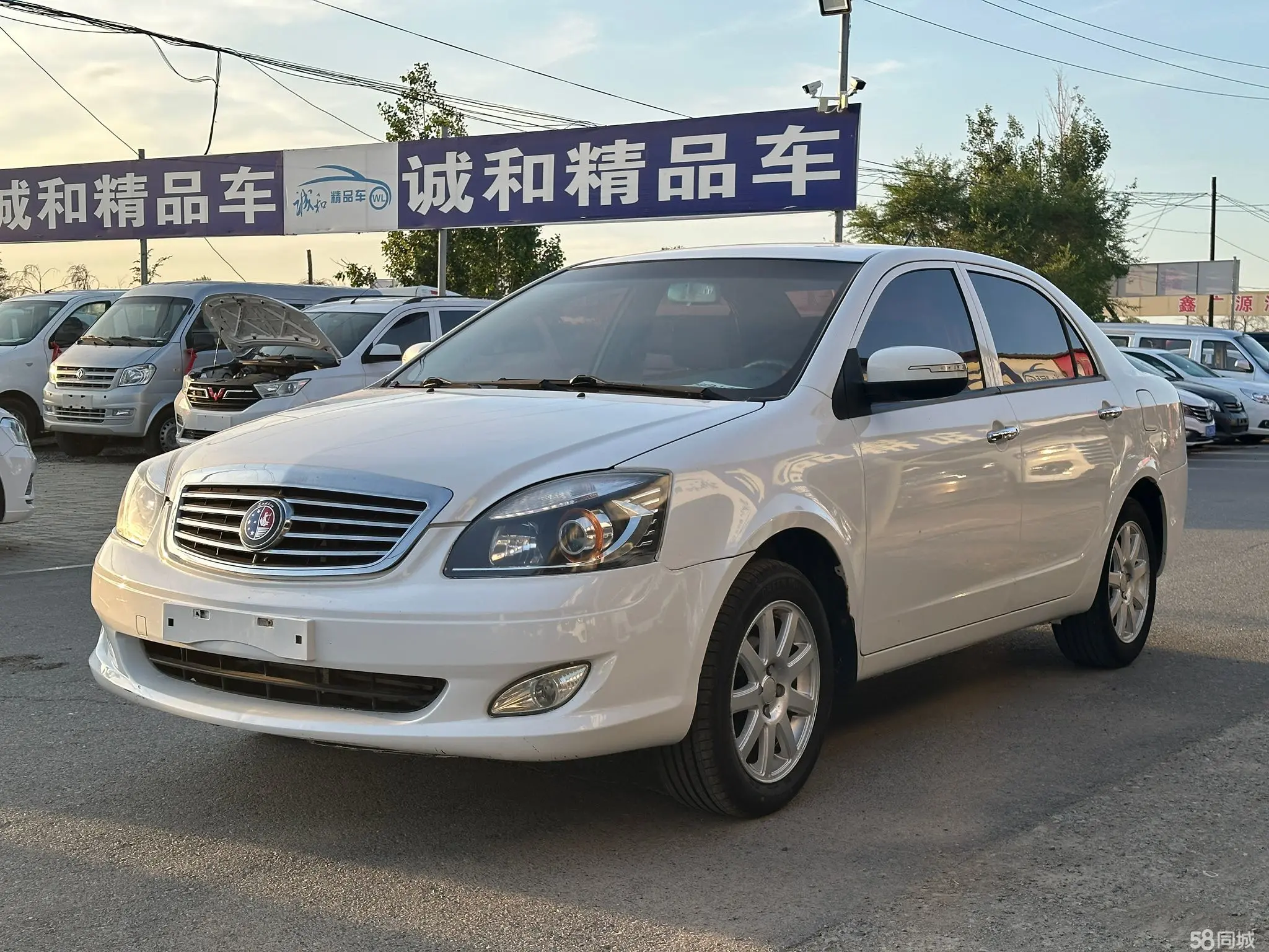 GEELY Seascape 2014 #2 GEELY Seascape 2014 صورة سيارة #2
