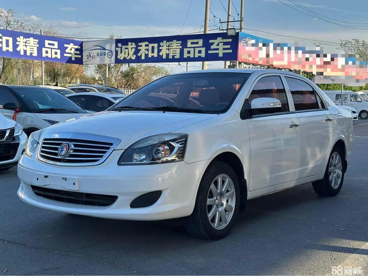 GEELY Seascape 2014 car image #2
