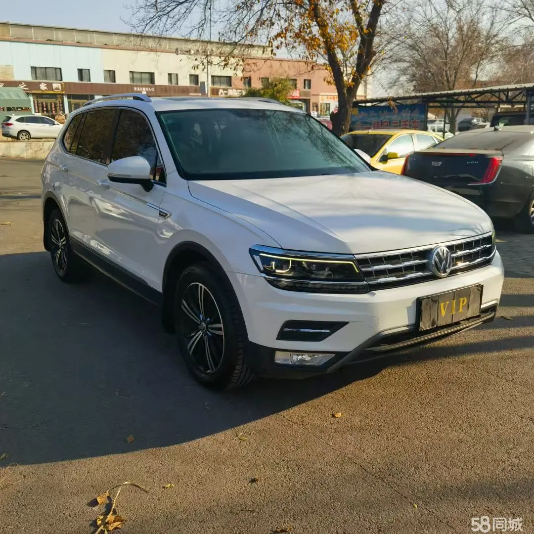 Volkswagen Tiguan L 2018 immagine di auto #2