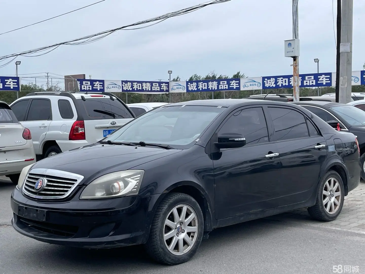 GEELY Seascape 2013 immagine di auto #2