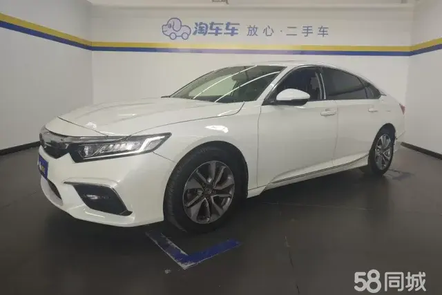 Honda Inspire 2020 immagine di auto #2