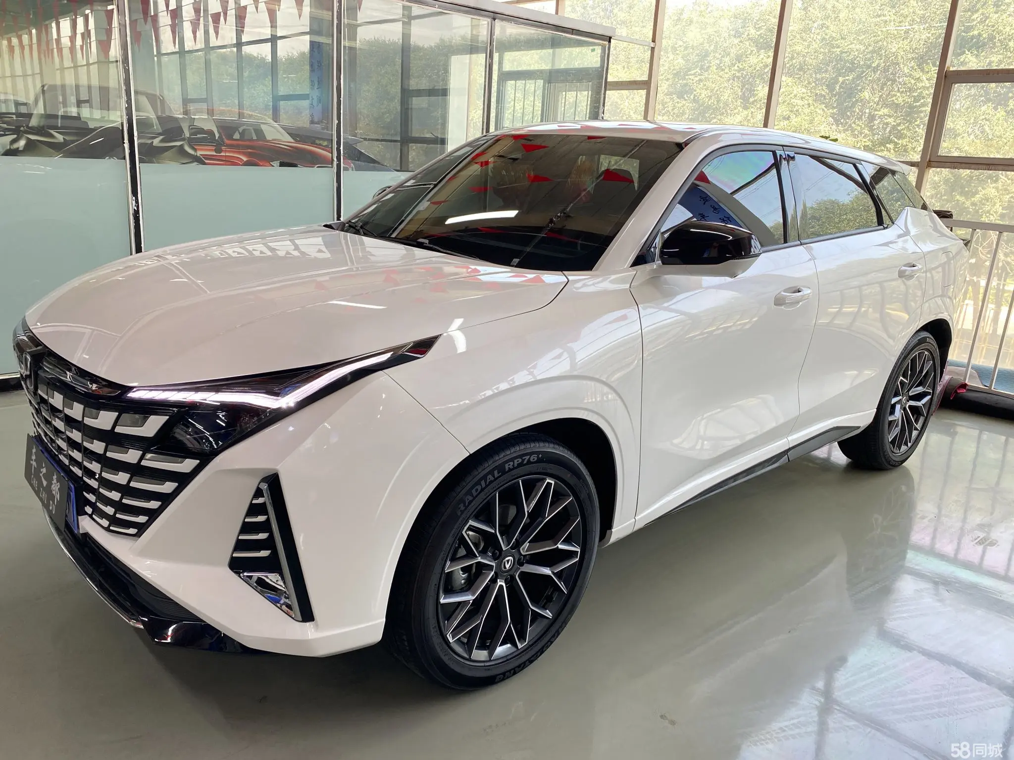 Changan UNI-Z 2024 imagen de coche #2