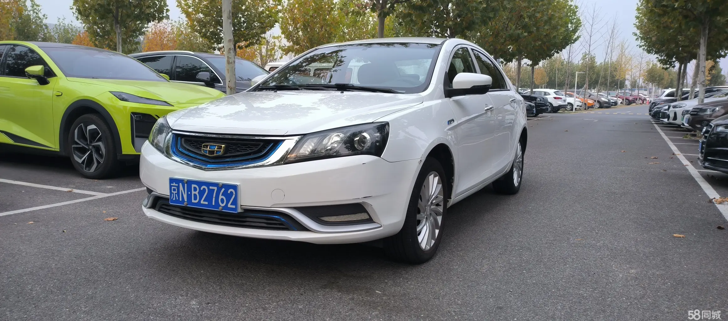 GEELY Emgrand New Energy 2016 #2 GEELY Emgrand New Energy 2016 immagine di auto #2