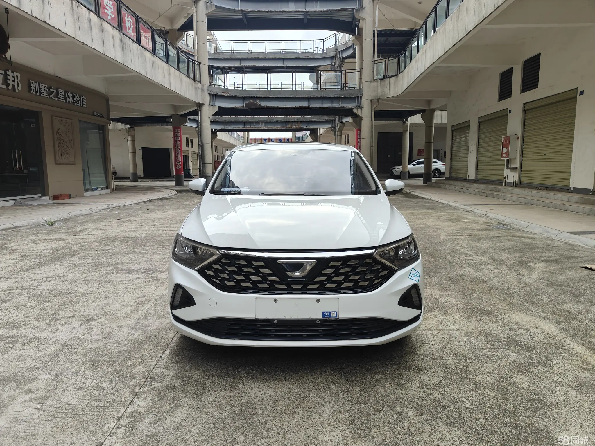 捷达 捷达VA3 2022 汽车图片 #2