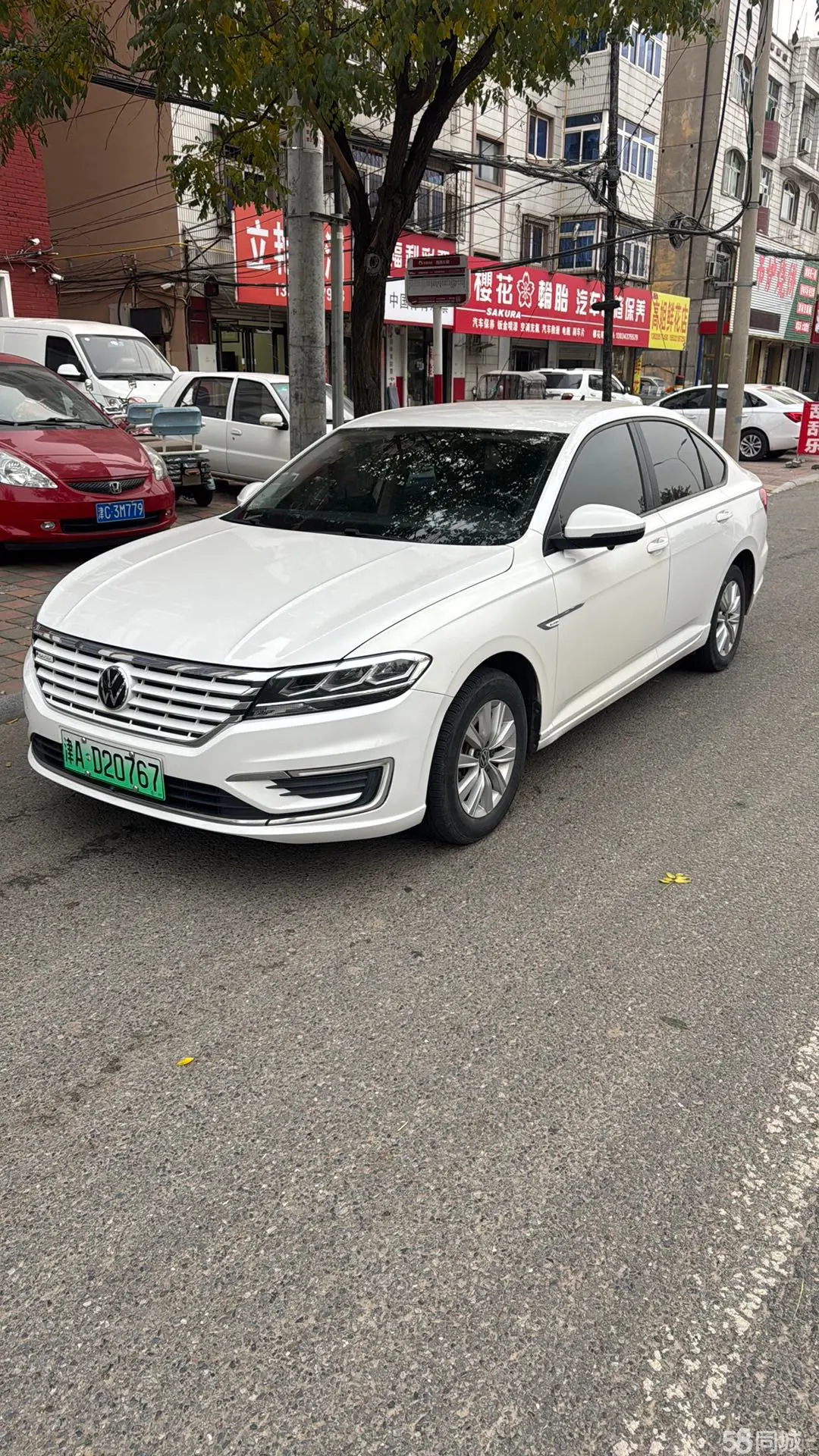 Volkswagen Lavida Pure Electric 2021 car image #2