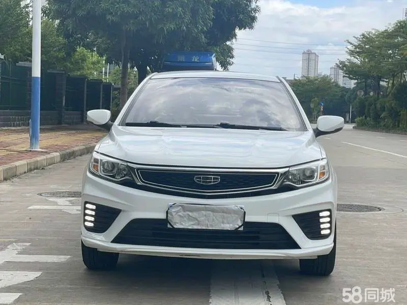 GEELY Vision 2019 image de voiture #2