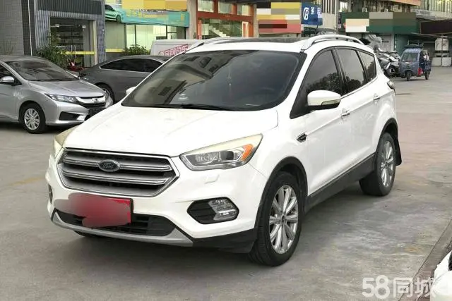 Ford Kuga 2017 #2 Ford Kuga 2017 imagem de carro #2