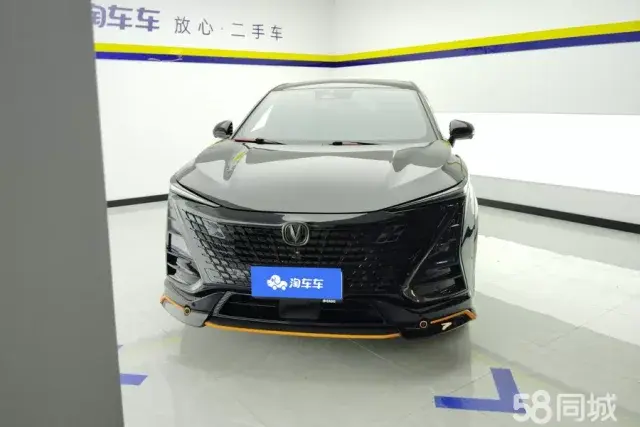 Changan UNI-T 2022 #2 Changan UNI-T 2022 car image #2