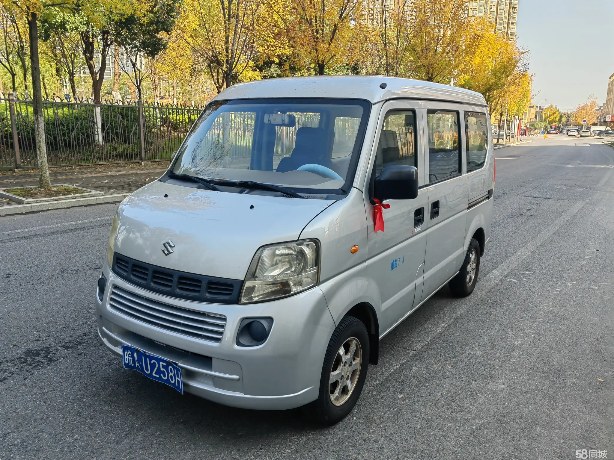 Suzuki Landy 2015 immagine di auto #2