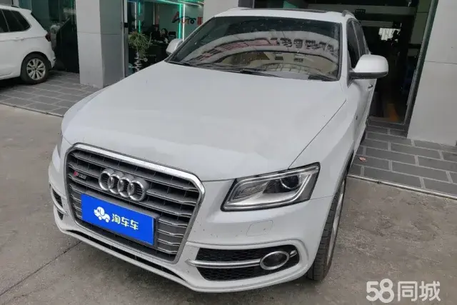 Audi SQ5 2014 #2 Audi SQ5 2014 imagem de carro #2