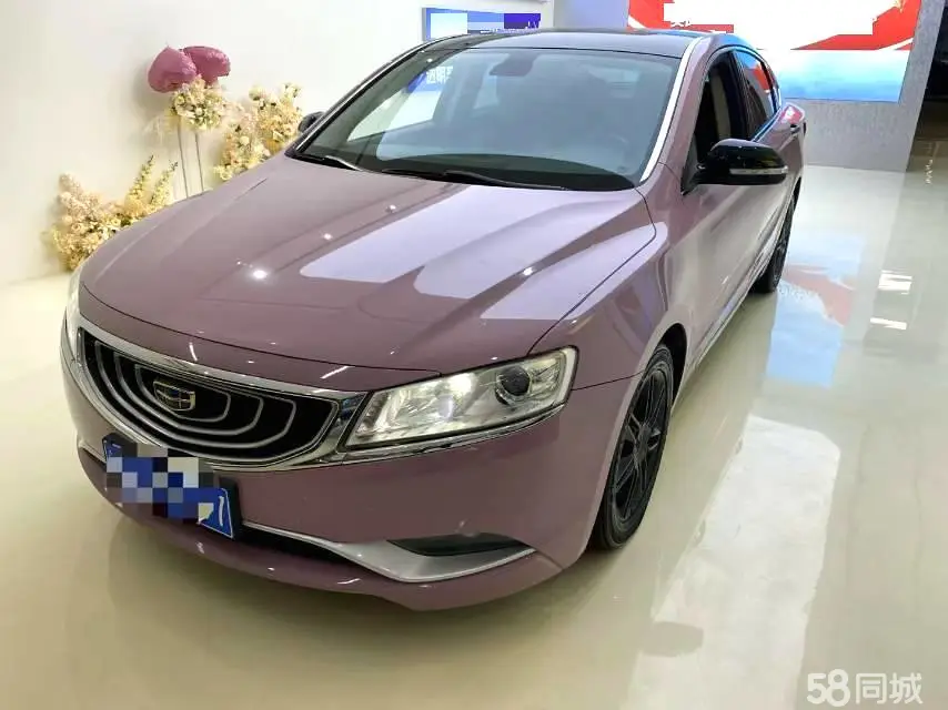 GEELY Ulion 2015 imagem de carro #2