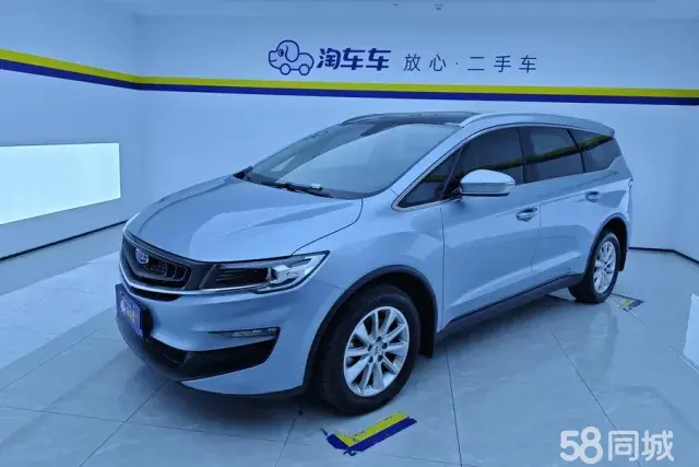 GEELY JiaJi 2020 #2 GEELY JiaJi 2020 car image #2