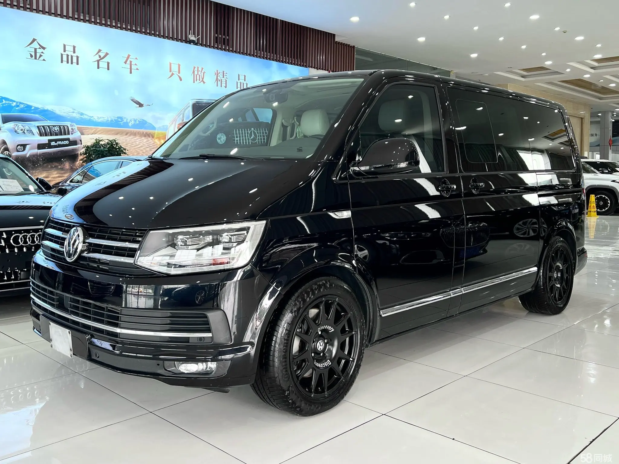 Volkswagen Multivan 2019 #2 Volkswagen Multivan 2019 imagem de carro #2
