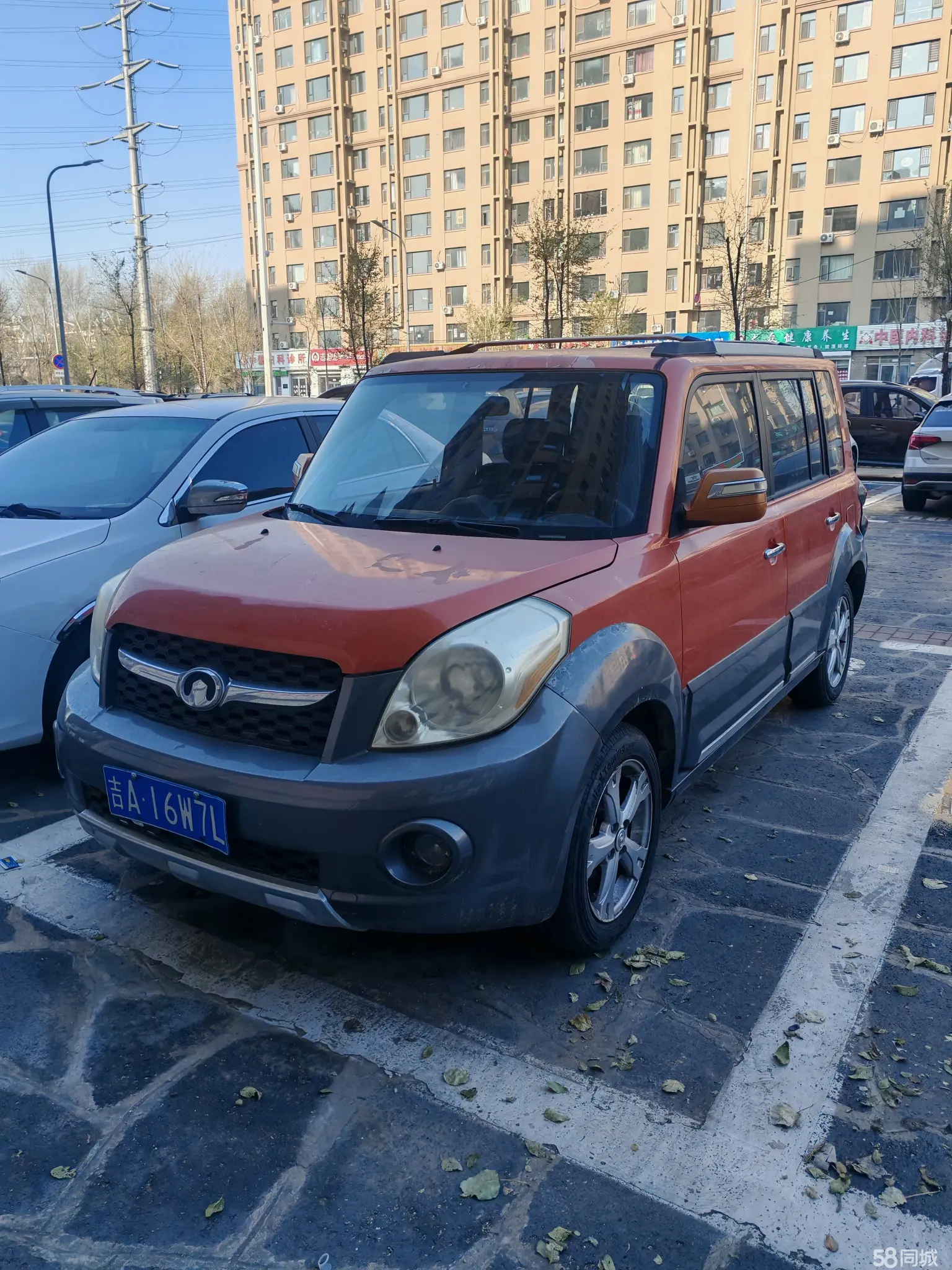 Great Wall M2 2010 صورة سيارة #2