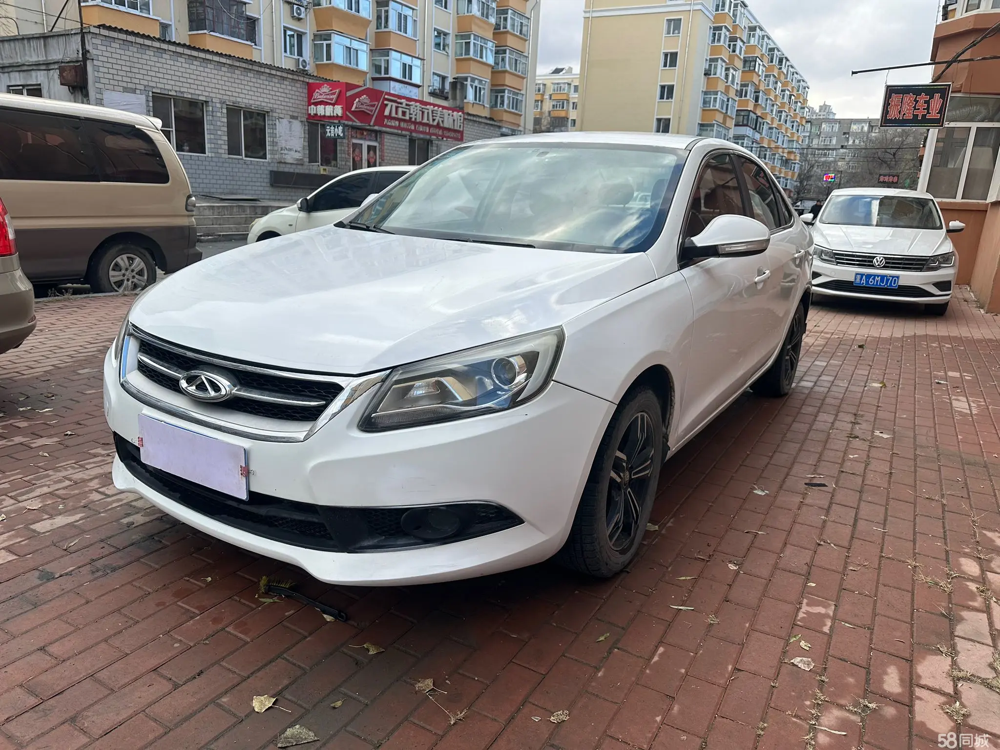 Chery Arrizo 7 2015 صورة سيارة #2