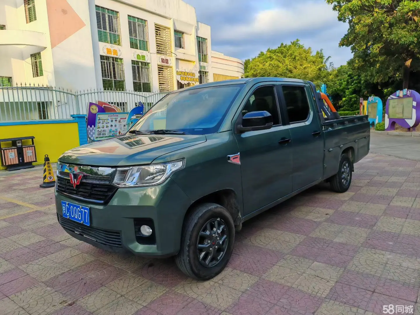 Wuling Zhengtu 2021 immagine di auto #2