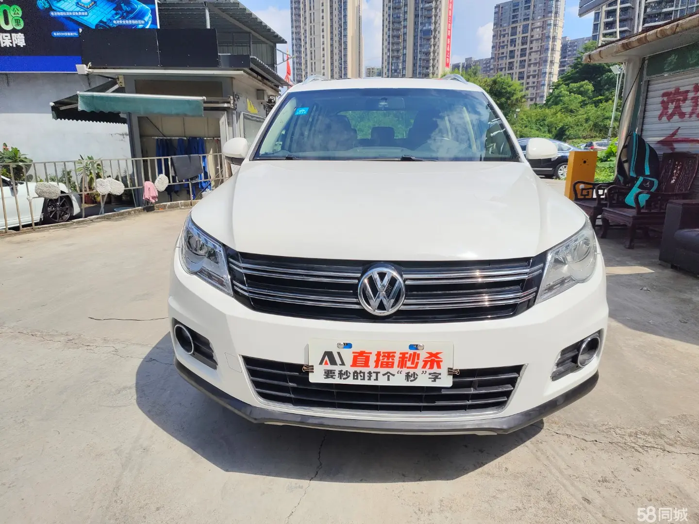 Volkswagen Tiguan 2011 car image #2
