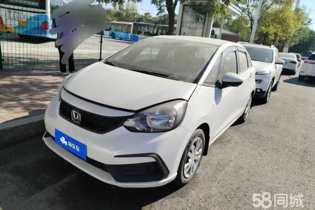 Honda Fit 2024 #2 Honda Fit 2024 car image #2