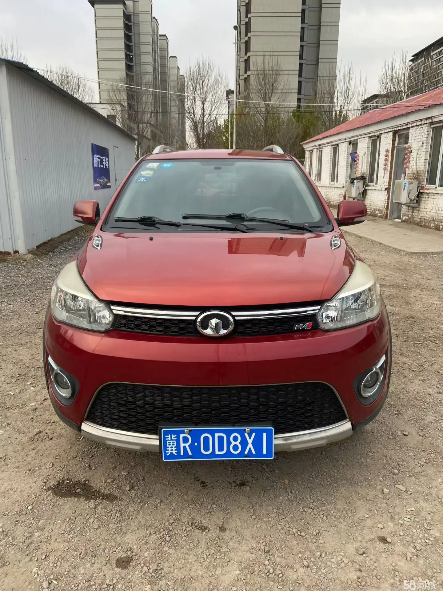 Great Wall M4 2014 #2 Great Wall M4 2014 صورة سيارة #2