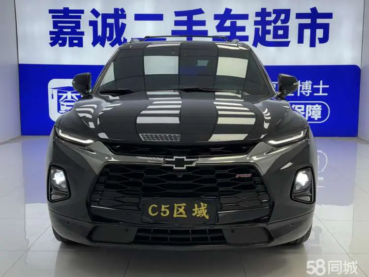 Chevrolet Blazer 2022 #2 Chevrolet Blazer 2022 car image #2