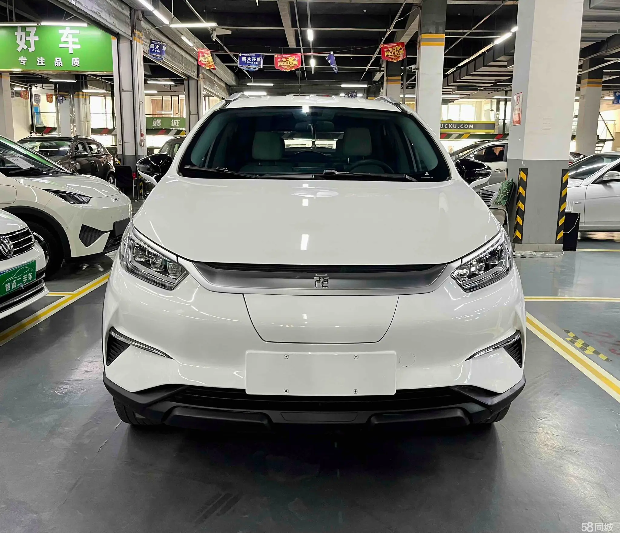 BYD Yuan Pro 2022 immagine di auto #2