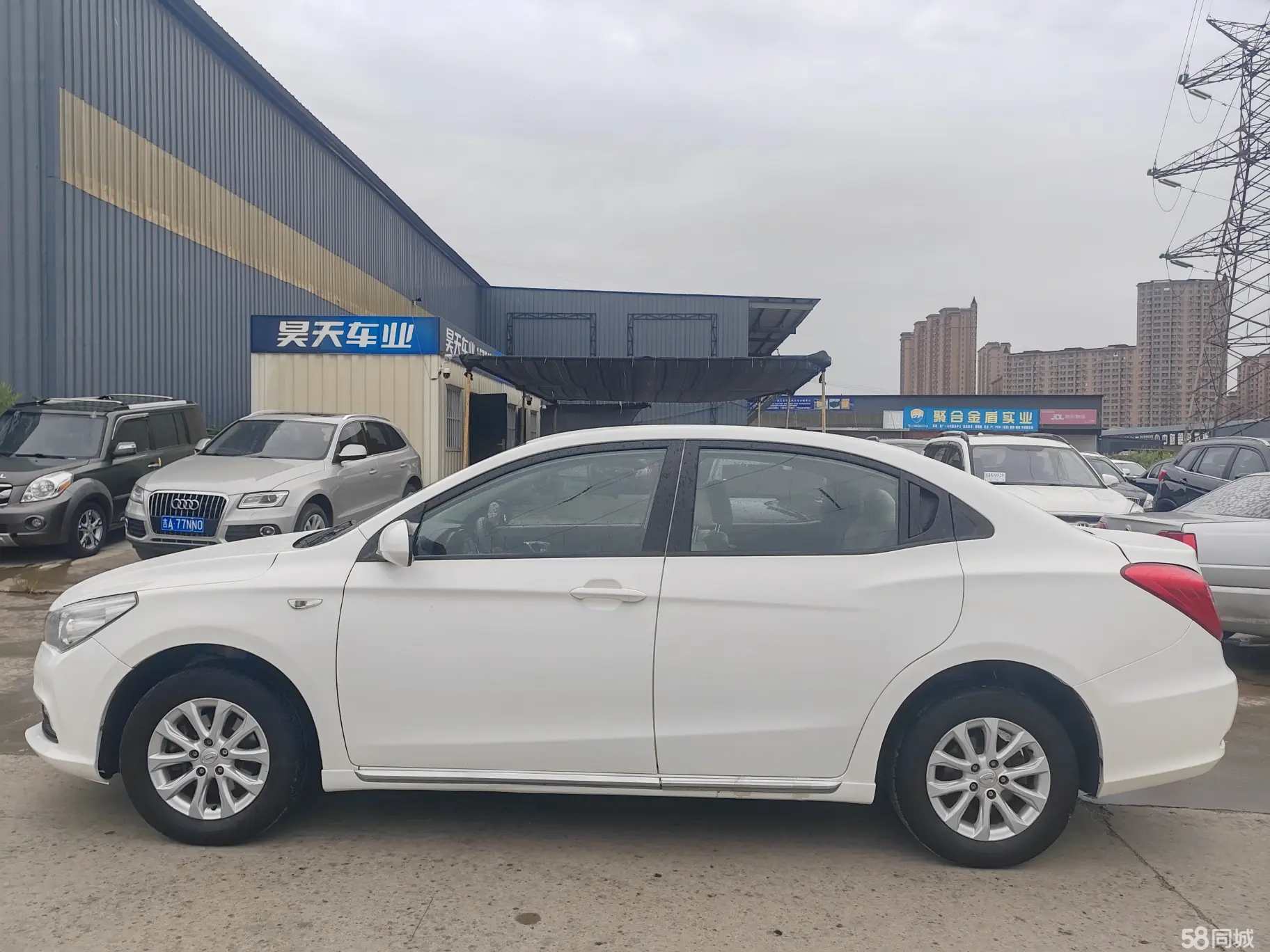 GAC Trumpchi GA3S 2015 imagem de carro #2