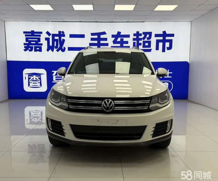 Volkswagen Tiguan 2019 car image #2