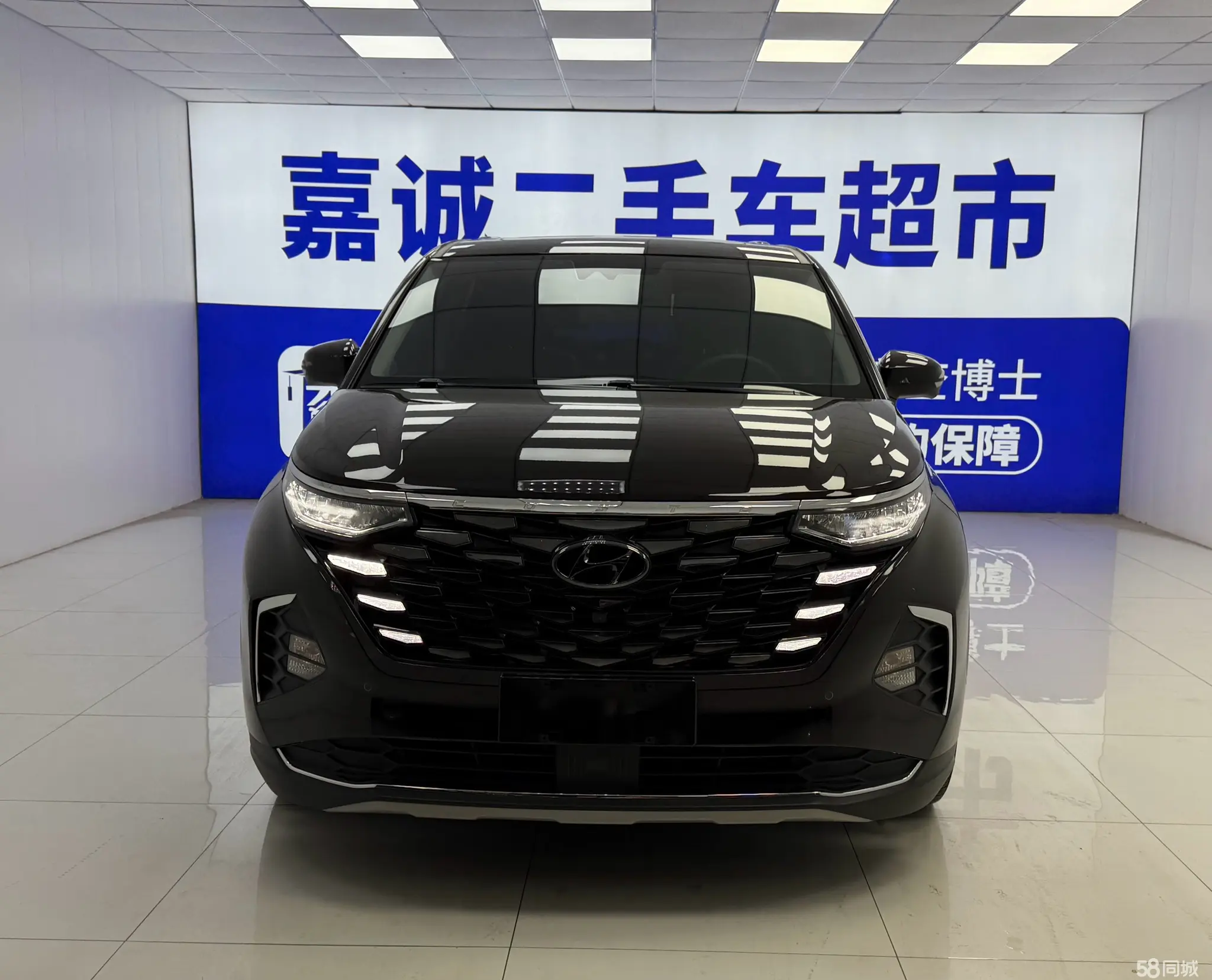 Hyundai Custo 2022 car image #2