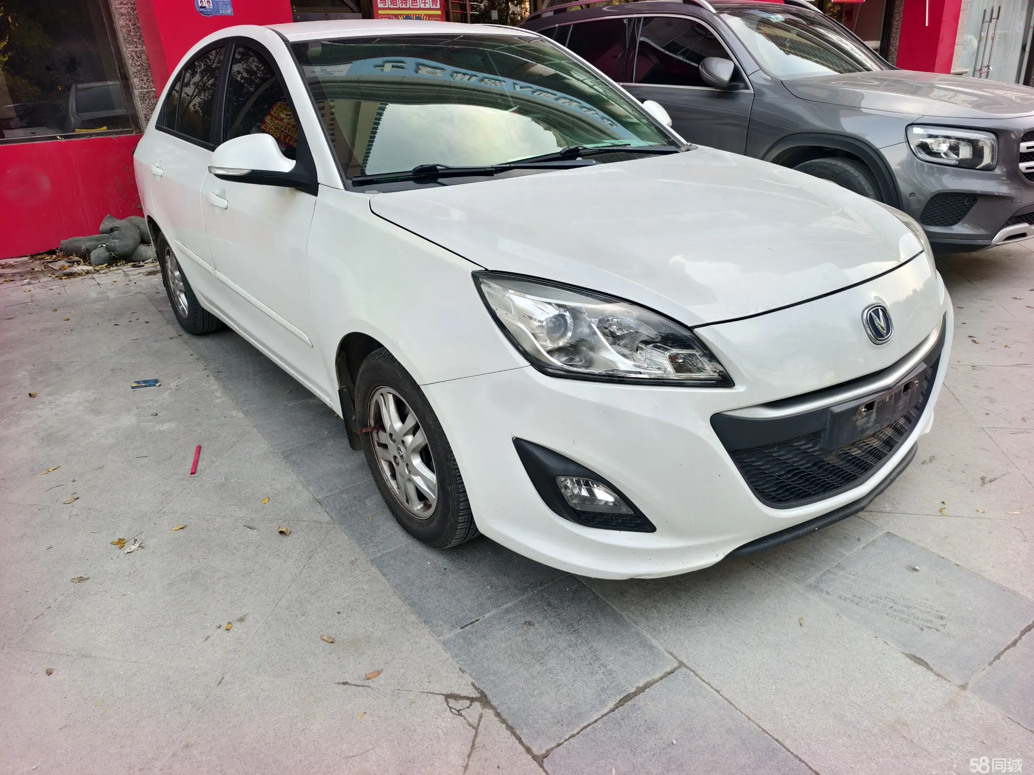 Changan Alsvin V5 2014 car image #2