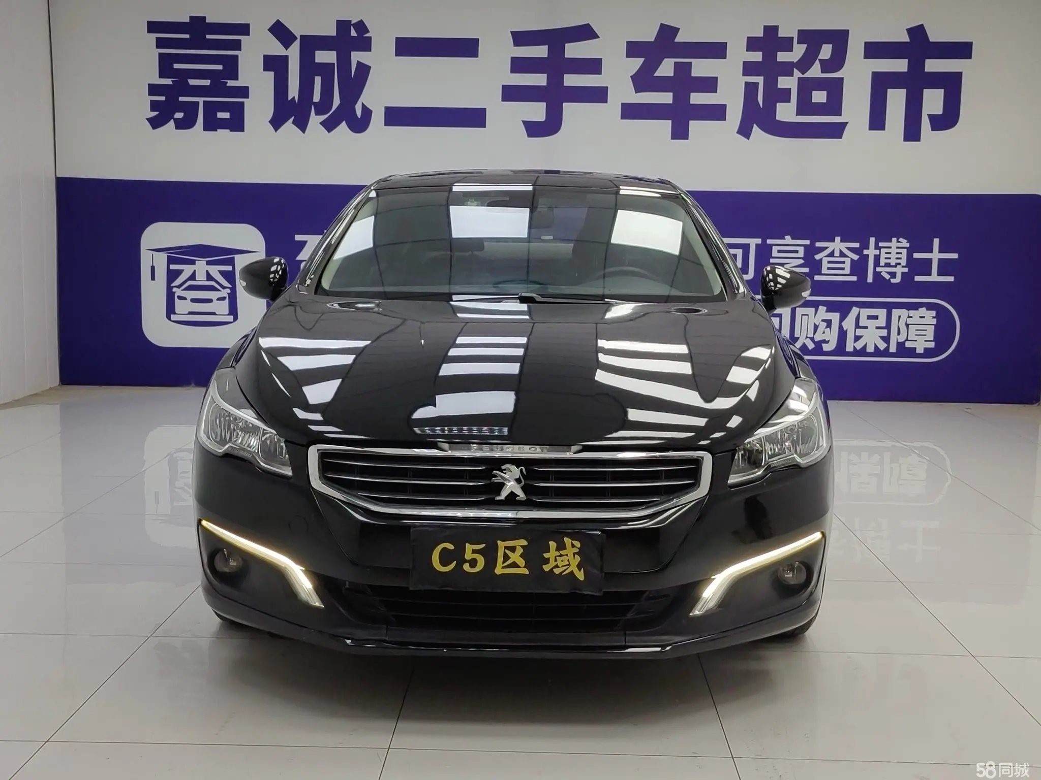 标致 标致508 2016 汽车图片 #2