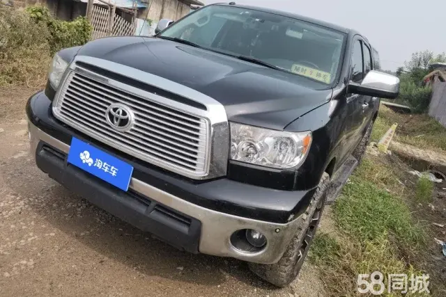 Toyota Bozhi 7 2011 immagine di auto #2