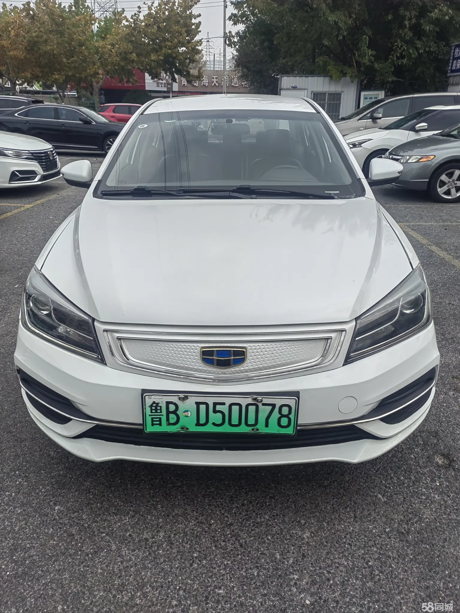 GEELY Emgrand New Energy 2018 car image #2