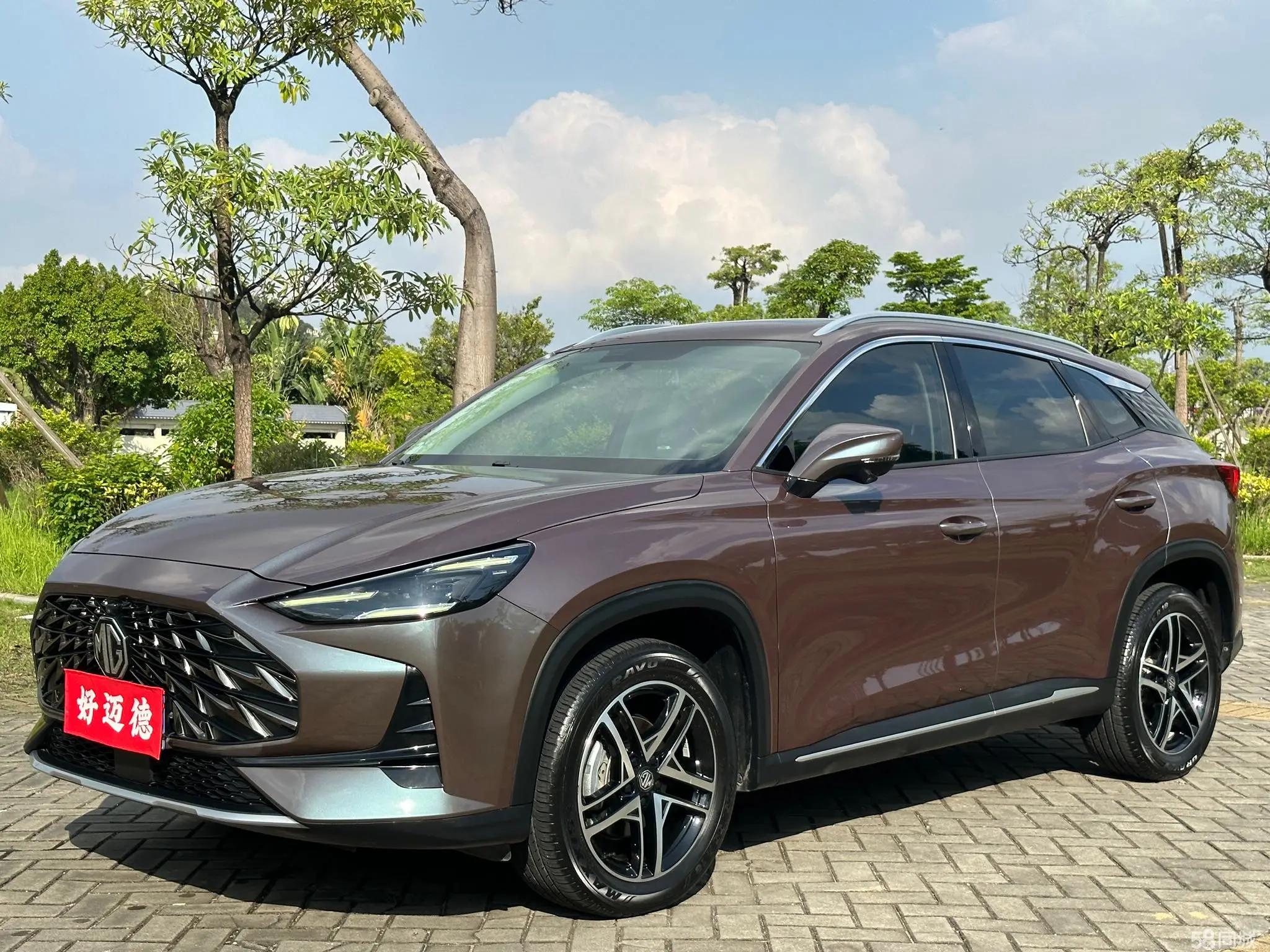 MG GT 2021 car image #2