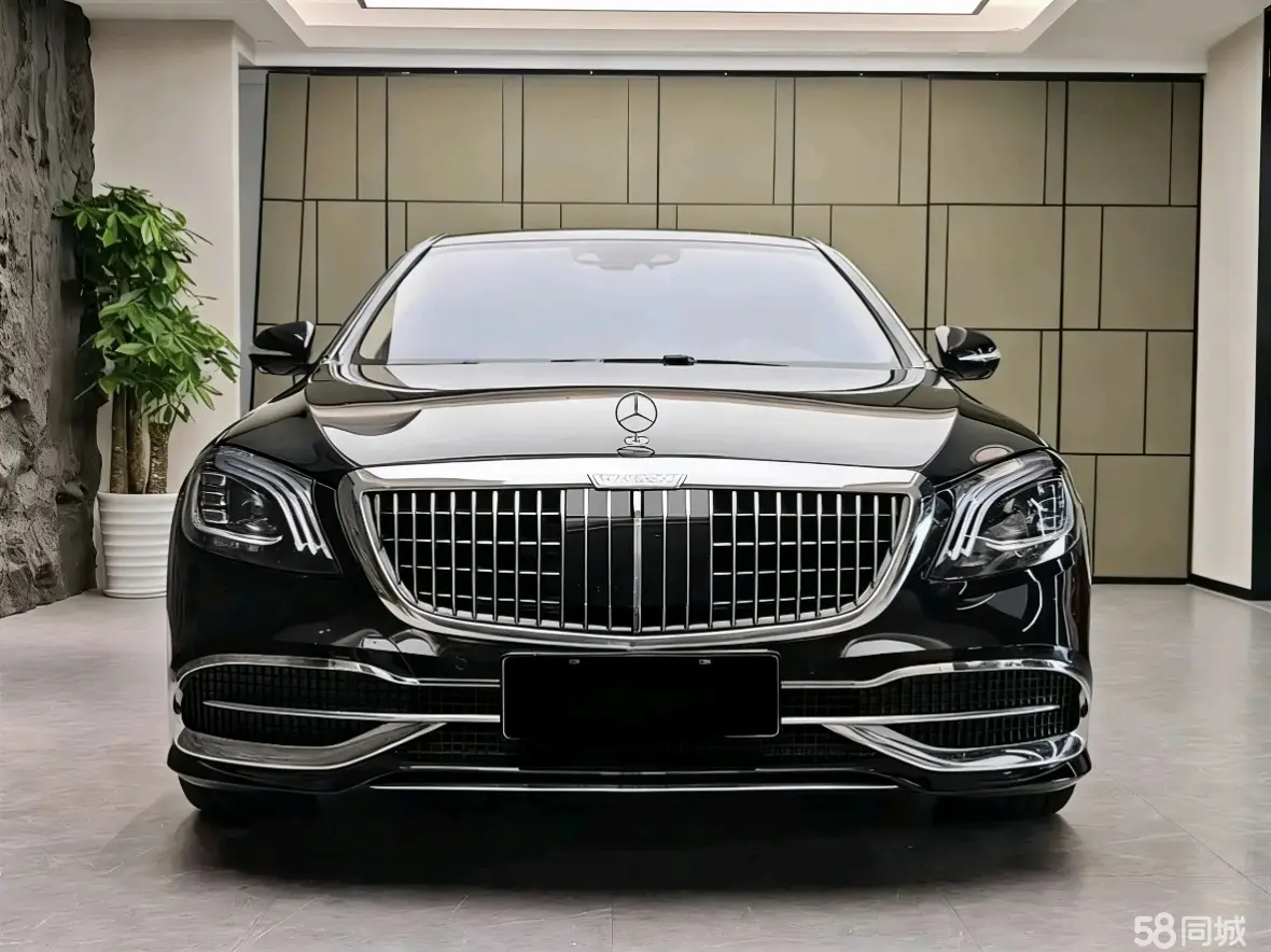 Mercedes-Benz Maybach S Class 2016 car image #2