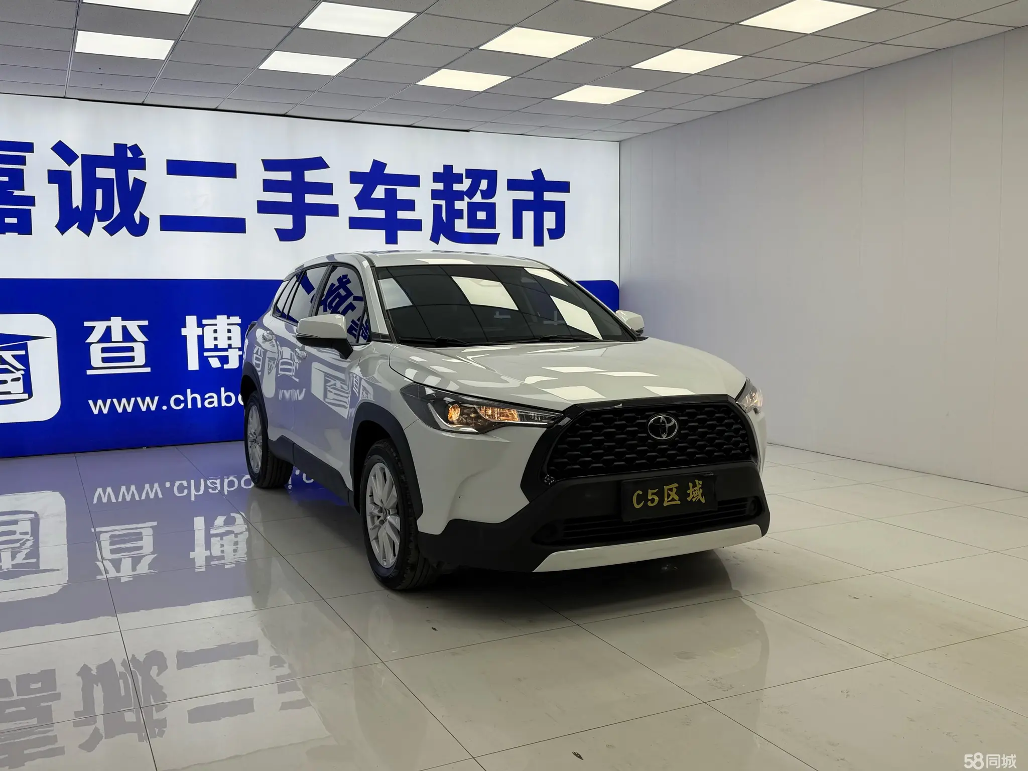 Toyota Corolla Cross 2023 car image #2