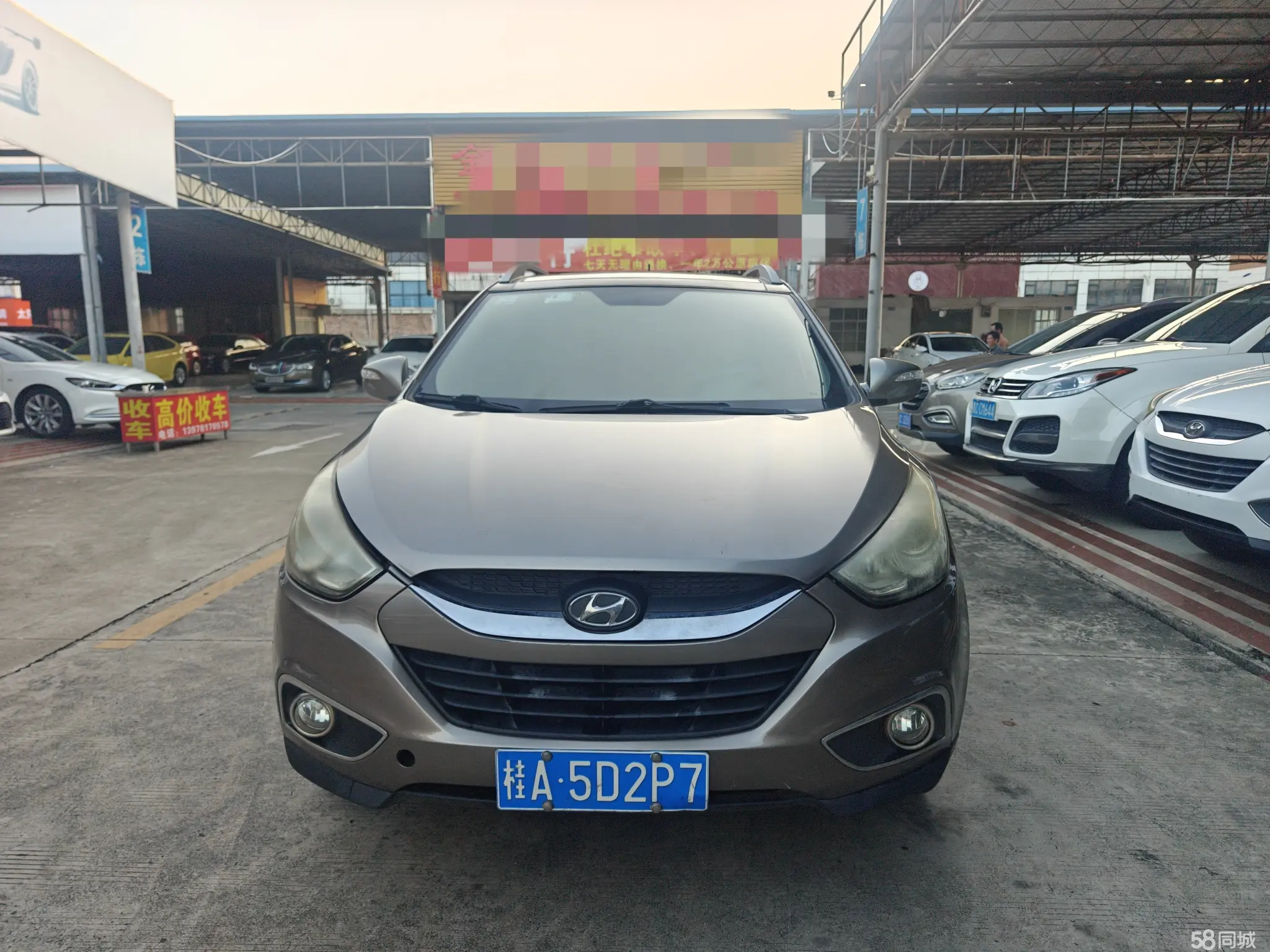 Hyundai ix35 2011 #2 Hyundai ix35 2011 صورة سيارة #2