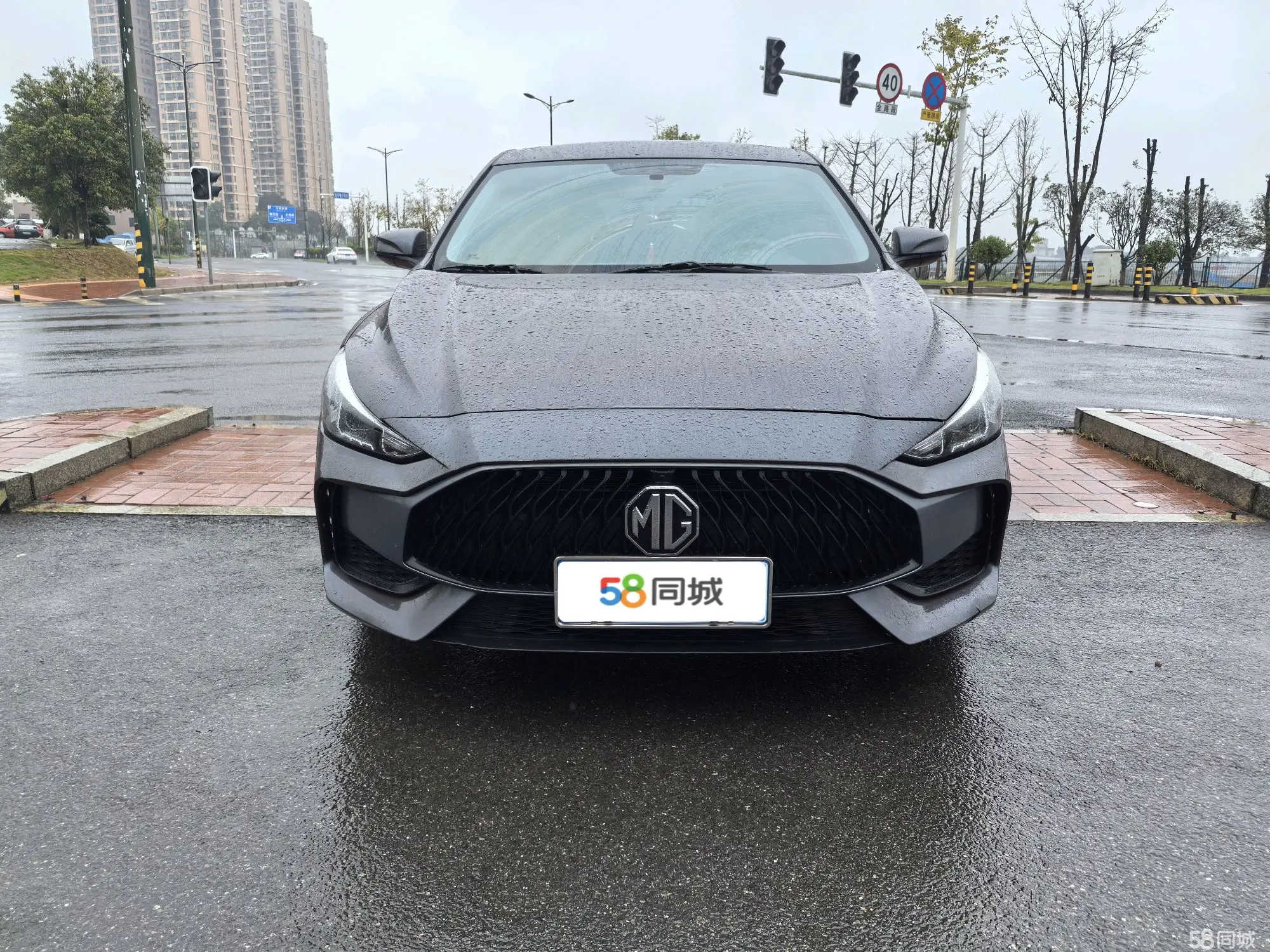MG 5 2023 #2 MG 5 2023 car image #2
