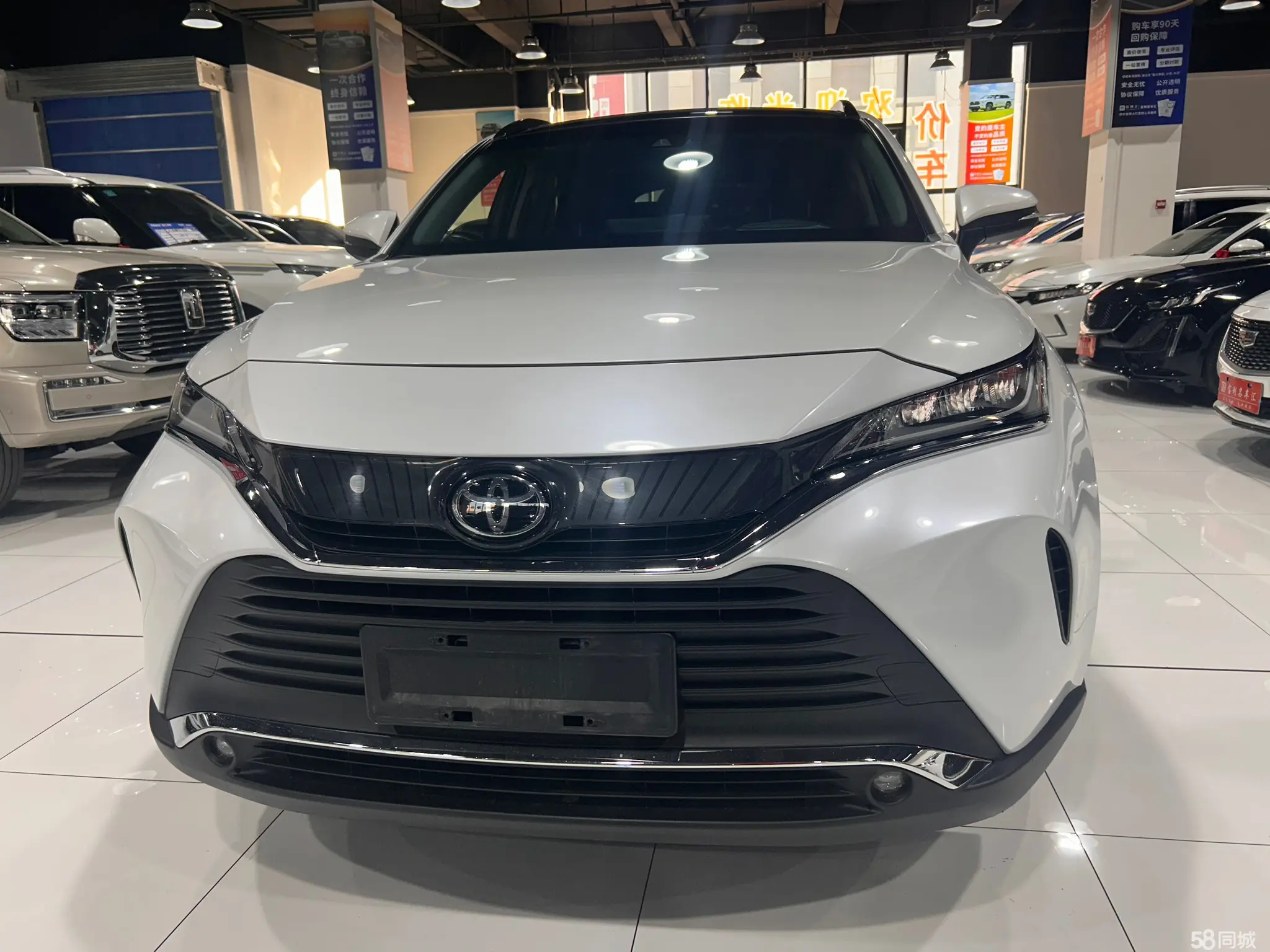 Toyota Harrier 2021 imagem de carro #2