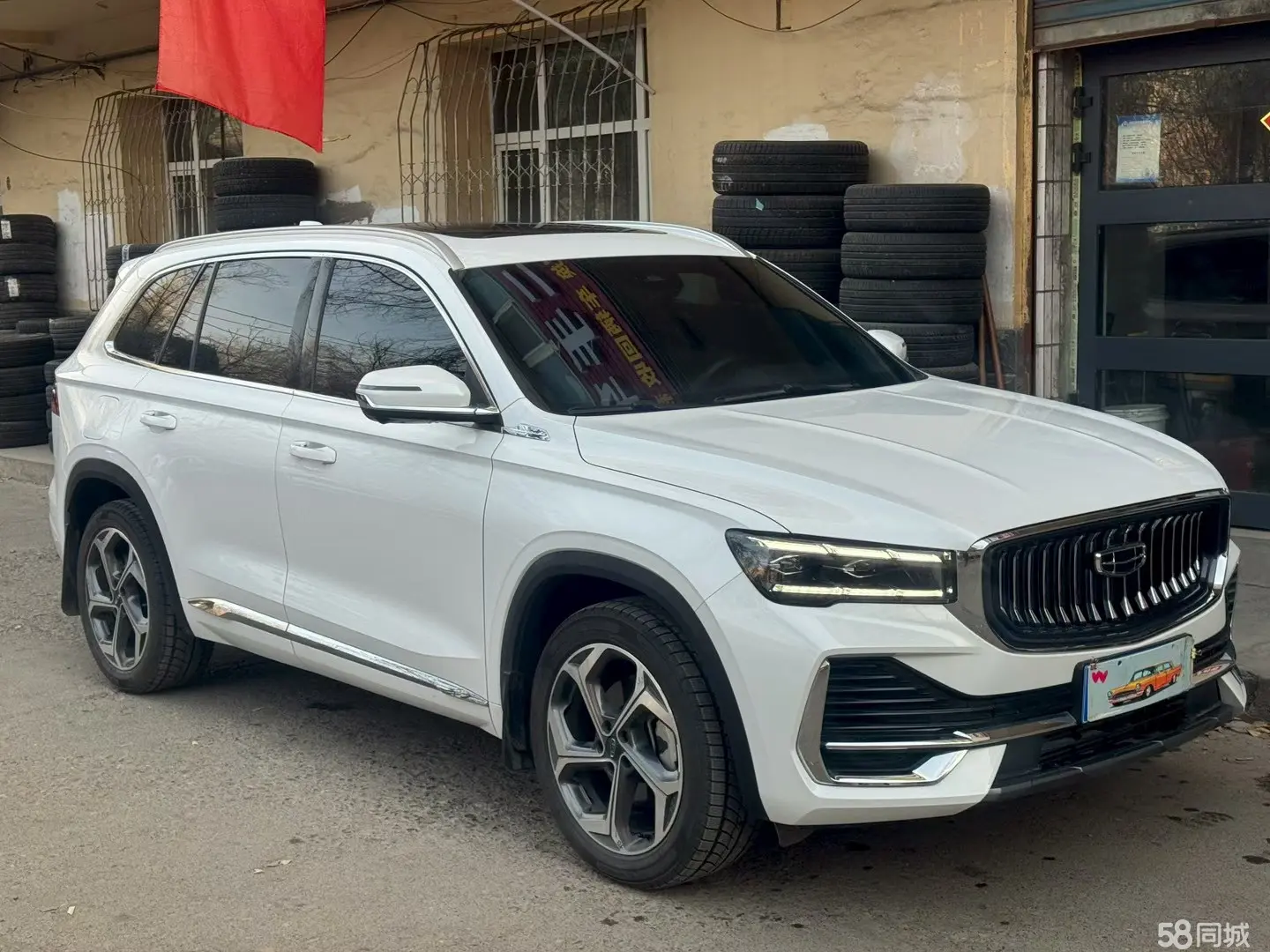 GEELY Monjaro 2024 car image #2