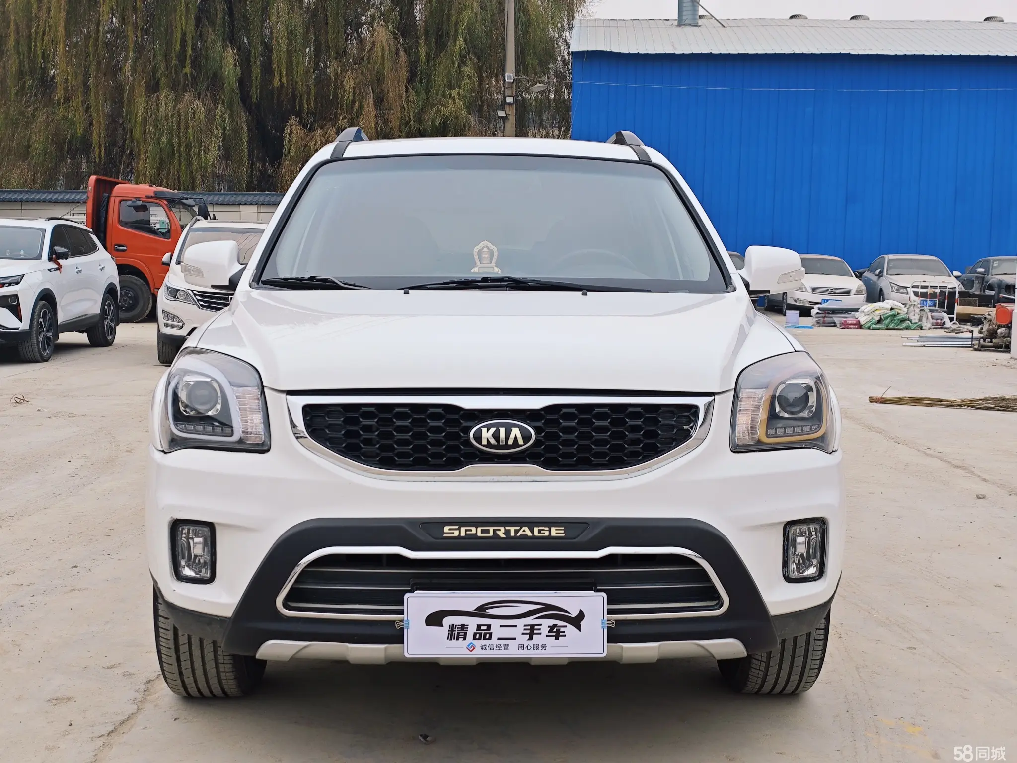 Kia Sportage 2016 immagine di auto #2