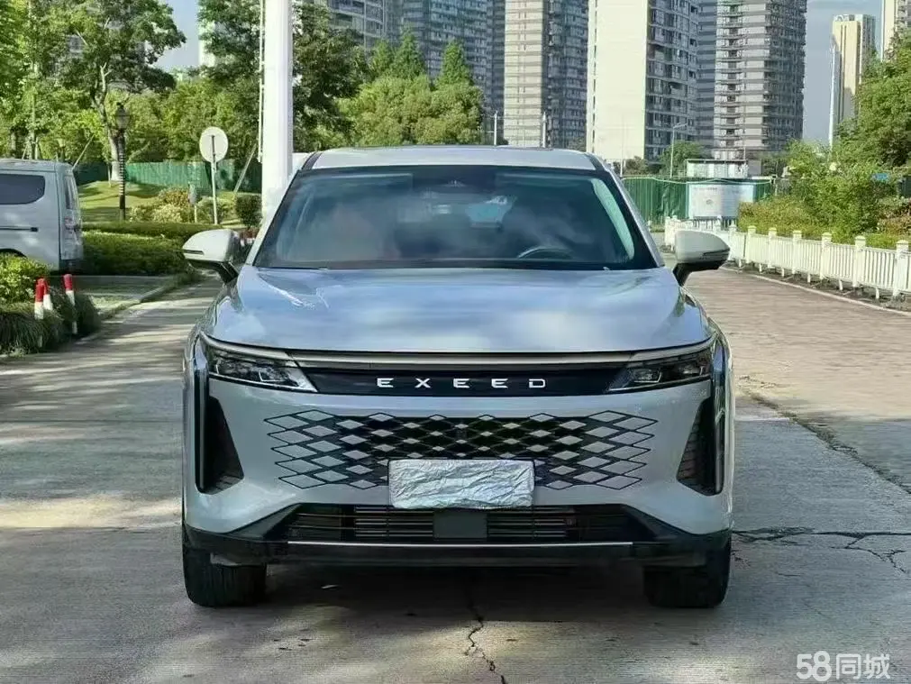 Exceed Yaoguang 2024 car image #2