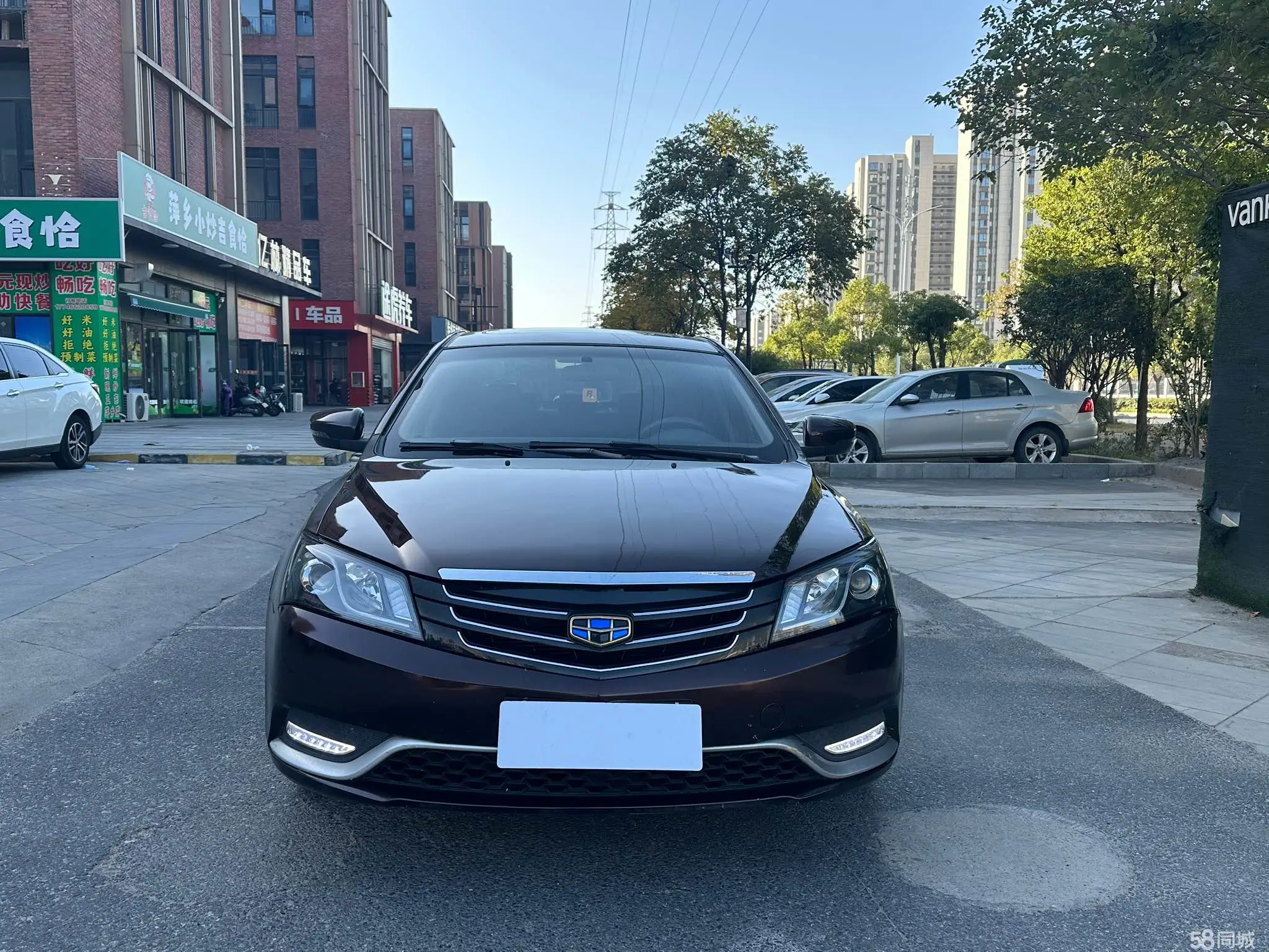 GEELY Emgrand 2015 #2 GEELY Emgrand 2015 car image #2