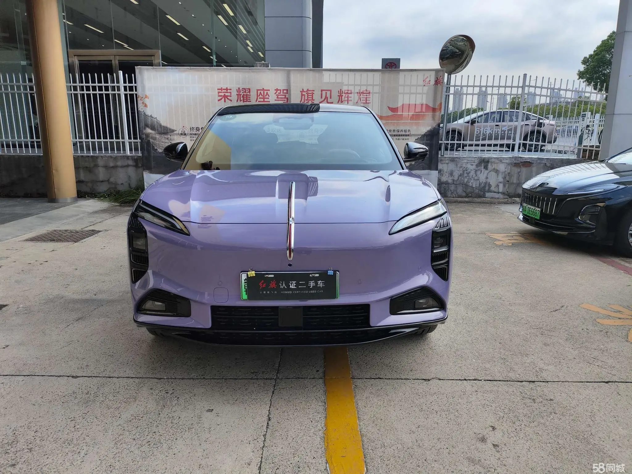 HongQi TianGong 08 2024 car image #2