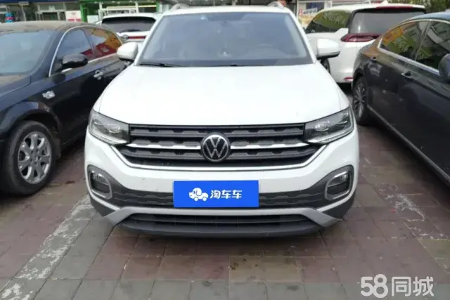 Volkswagen Tacqua 2020 car image #2