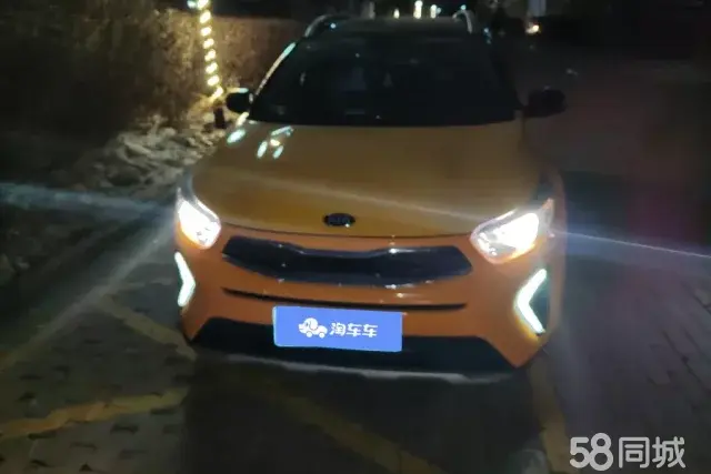 Kia KX1 2019 car image #2