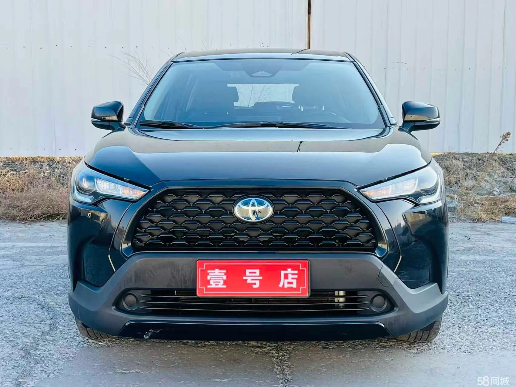 Toyota Corolla Cross 2024 #2 Toyota Corolla Cross 2024 car image #2