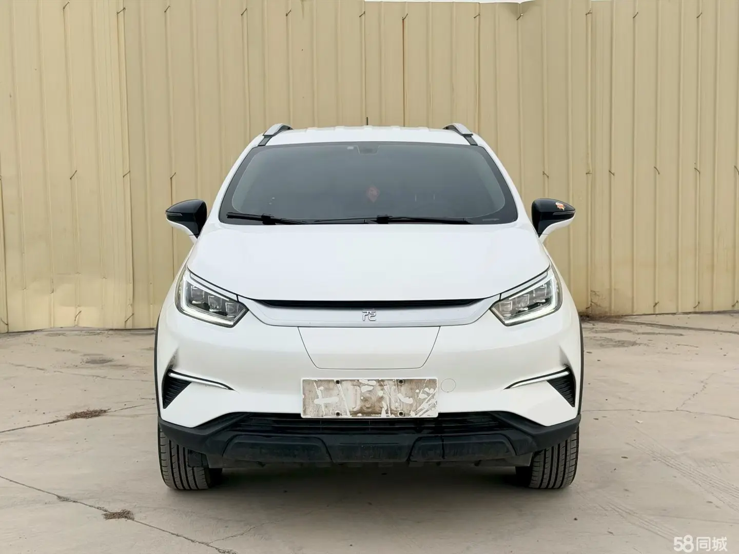 BYD Yuan Pro 2023 car image #2