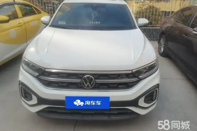 Volkswagen T-Roc 2023 #2 Volkswagen T-Roc 2023 car image #2